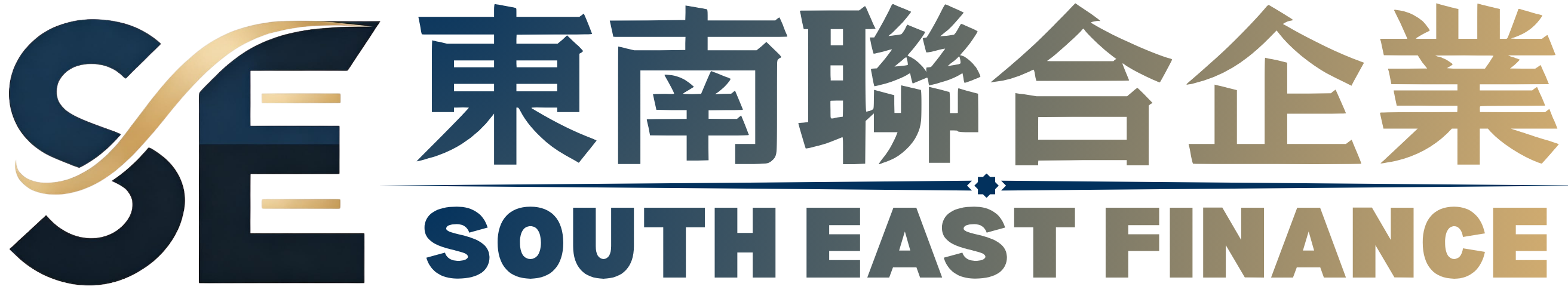東南聯合企業標誌